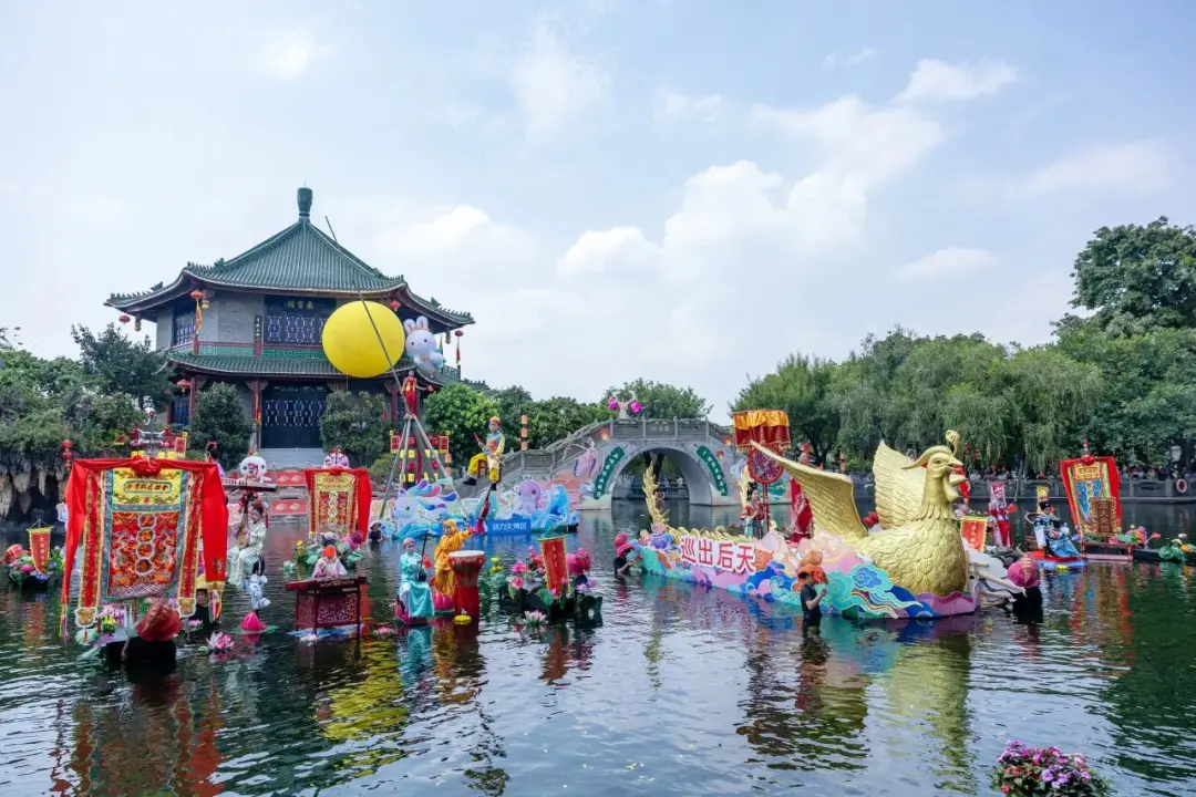 文旅欢乐多！元旦假期为你奉上“旅游大餐”和“文化大参”