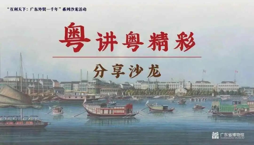 _文旅欢乐多！元旦假期为你奉上“旅游大餐”和“文化大参”_文旅欢乐多！元旦假期为你奉上“旅游大餐”和“文化大参”