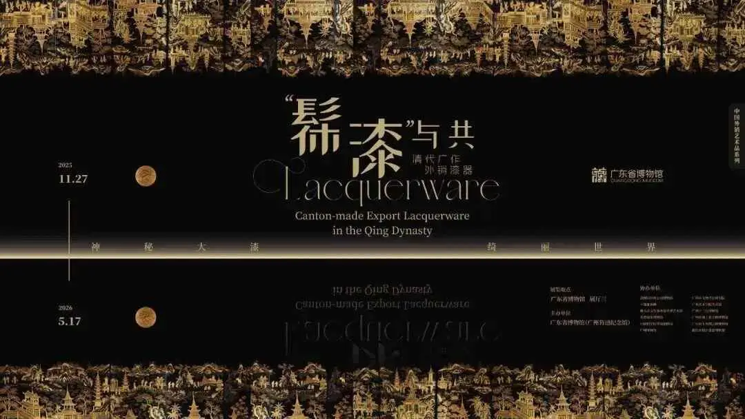 文旅欢乐多！元旦假期为你奉上“旅游大餐”和“文化大参”__文旅欢乐多！元旦假期为你奉上“旅游大餐”和“文化大参”