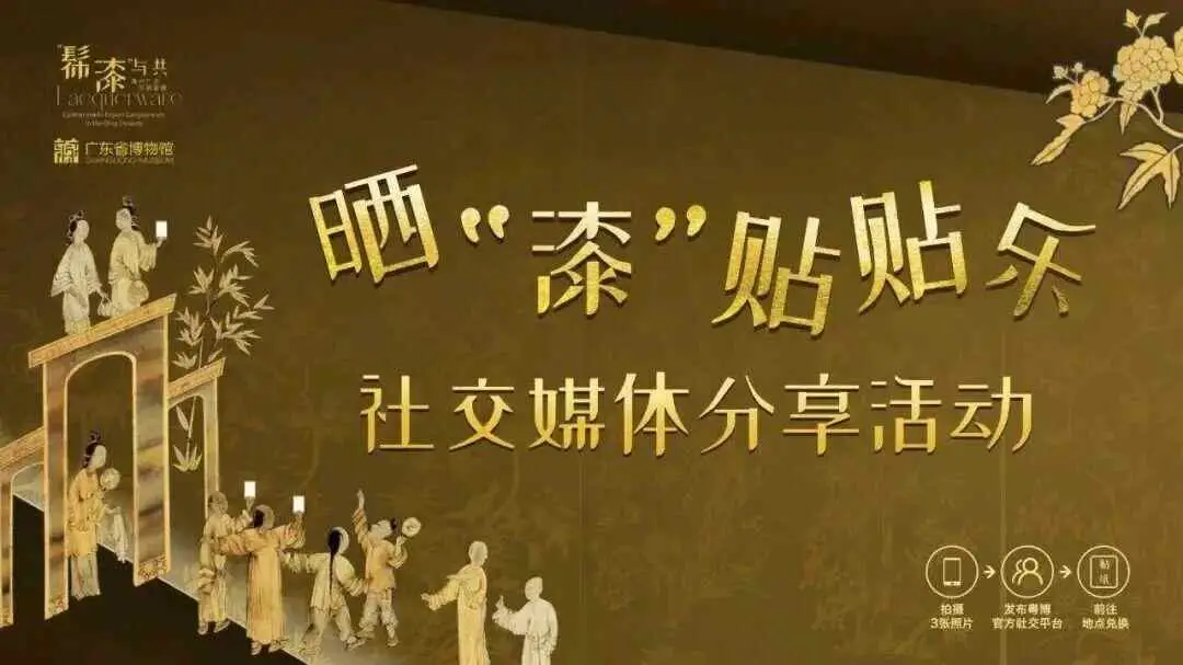 文旅欢乐多！元旦假期为你奉上“旅游大餐”和“文化大参”__文旅欢乐多！元旦假期为你奉上“旅游大餐”和“文化大参”