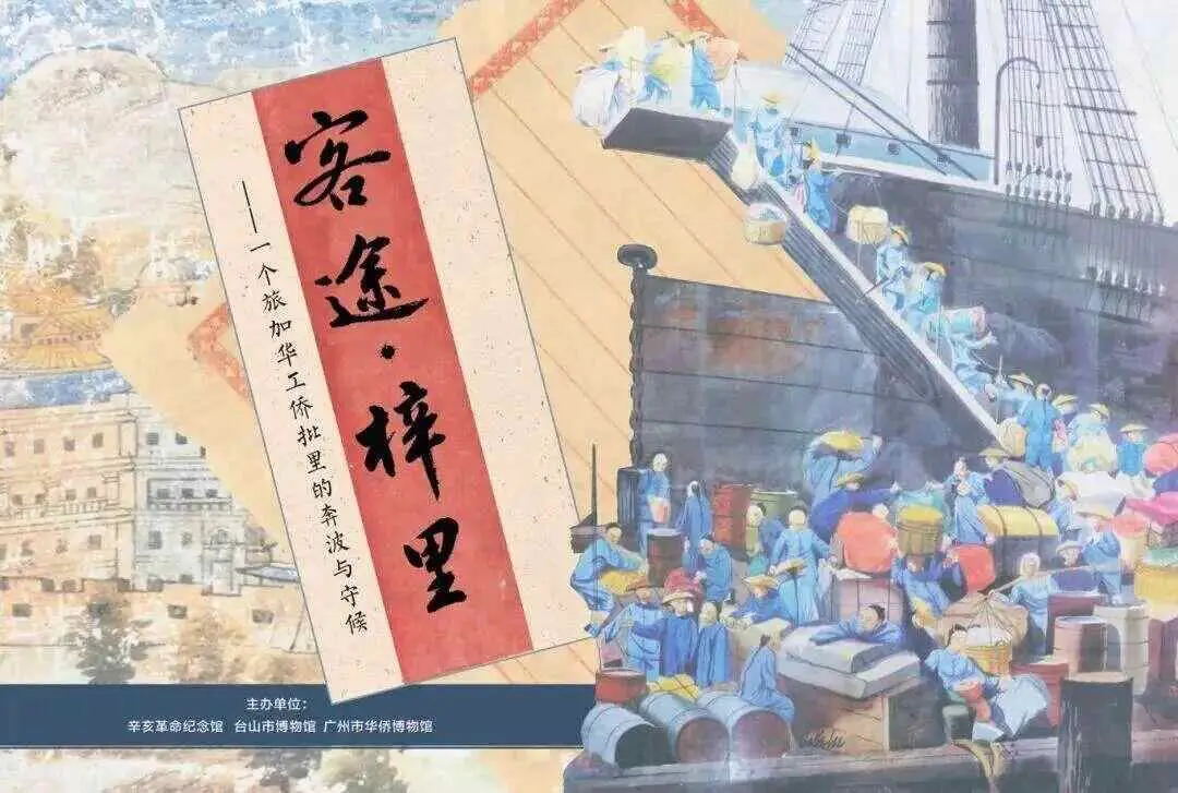 _文旅欢乐多！元旦假期为你奉上“旅游大餐”和“文化大参”_文旅欢乐多！元旦假期为你奉上“旅游大餐”和“文化大参”