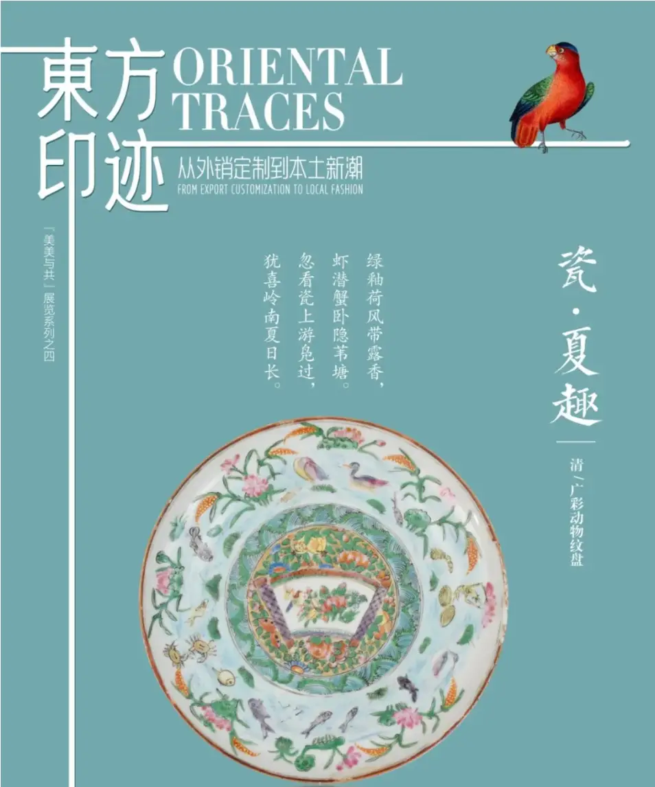 文旅欢乐多！元旦假期为你奉上“旅游大餐”和“文化大参”__文旅欢乐多！元旦假期为你奉上“旅游大餐”和“文化大参”