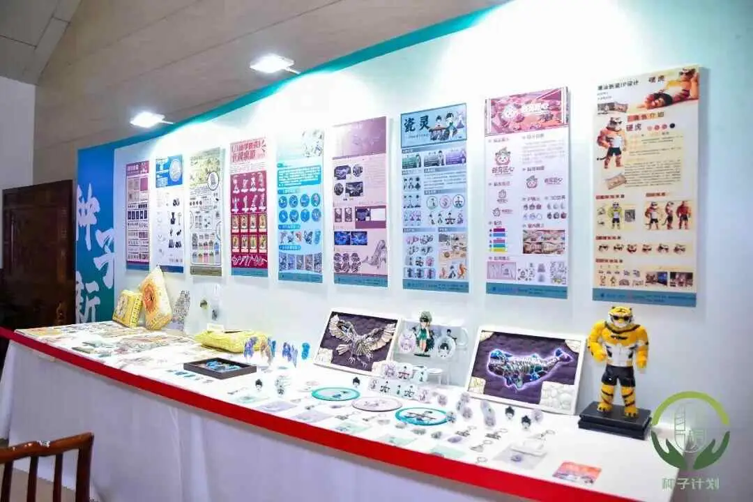 _文旅欢乐多！元旦假期为你奉上“旅游大餐”和“文化大参”_文旅欢乐多！元旦假期为你奉上“旅游大餐”和“文化大参”