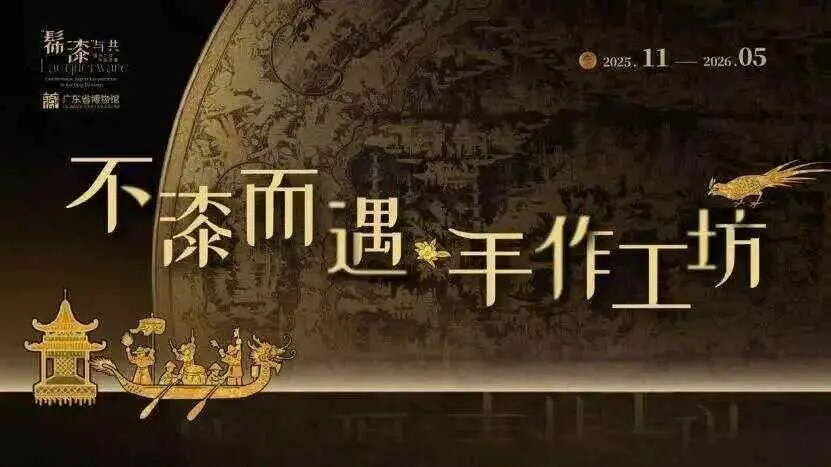 文旅欢乐多！元旦假期为你奉上“旅游大餐”和“文化大参”__文旅欢乐多！元旦假期为你奉上“旅游大餐”和“文化大参”