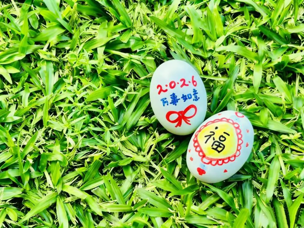 _文旅欢乐多！元旦假期为你奉上“旅游大餐”和“文化大参”_文旅欢乐多！元旦假期为你奉上“旅游大餐”和“文化大参”