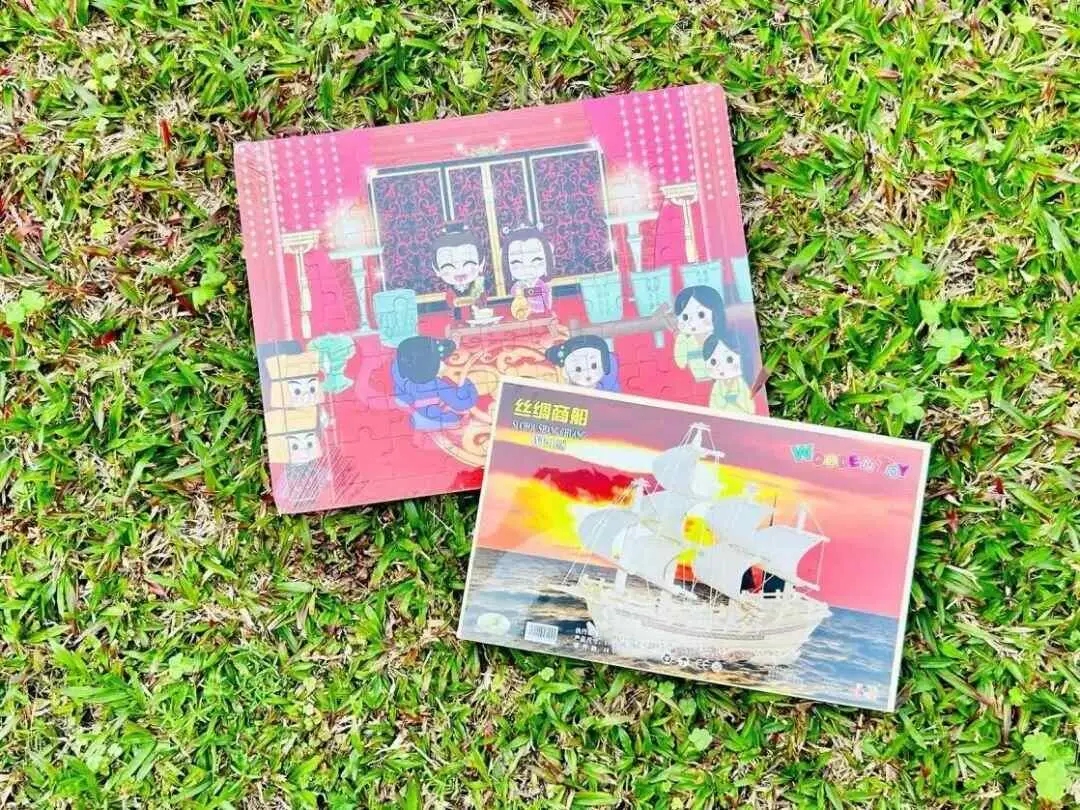 _文旅欢乐多！元旦假期为你奉上“旅游大餐”和“文化大参”_文旅欢乐多！元旦假期为你奉上“旅游大餐”和“文化大参”