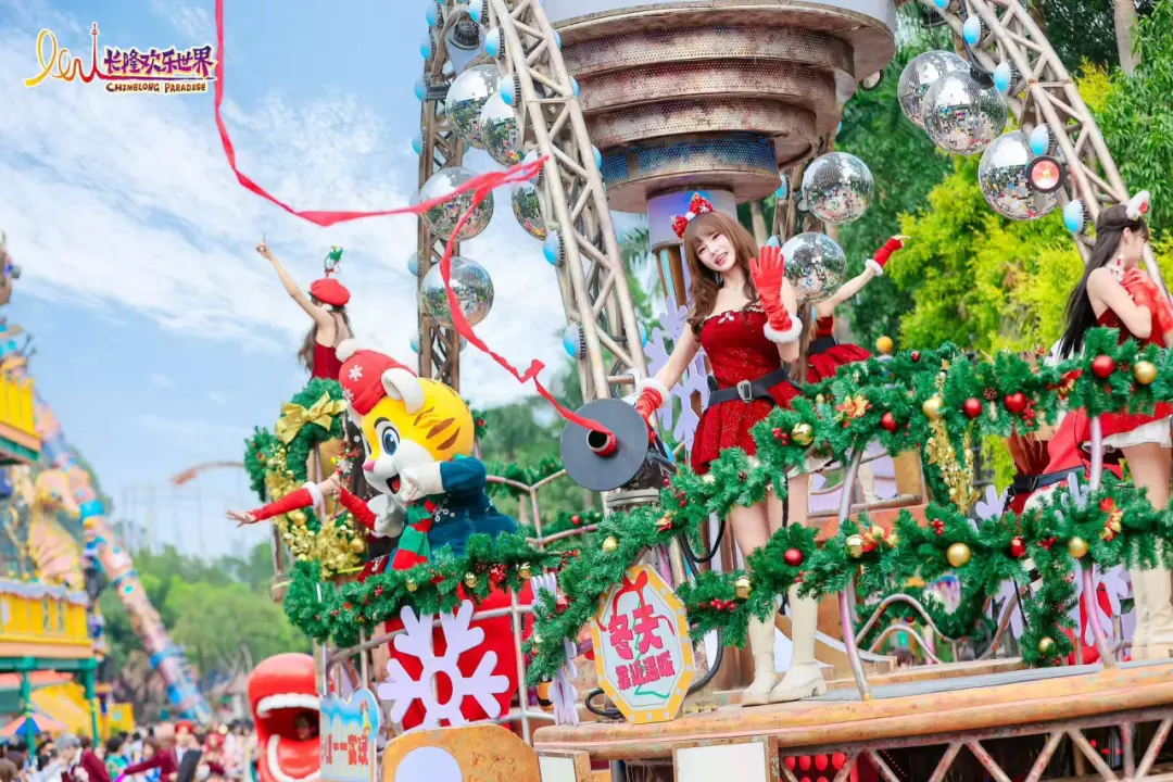 文旅欢乐多！元旦假期为你奉上“旅游大餐”和“文化大参”_文旅欢乐多！元旦假期为你奉上“旅游大餐”和“文化大参”_