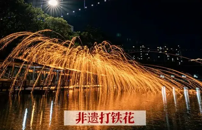 _文旅欢乐多！元旦假期为你奉上“旅游大餐”和“文化大参”_文旅欢乐多！元旦假期为你奉上“旅游大餐”和“文化大参”