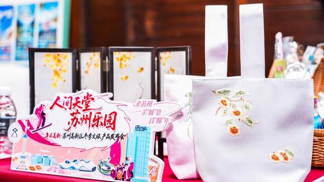 长三角苏州定位__苏州长三角