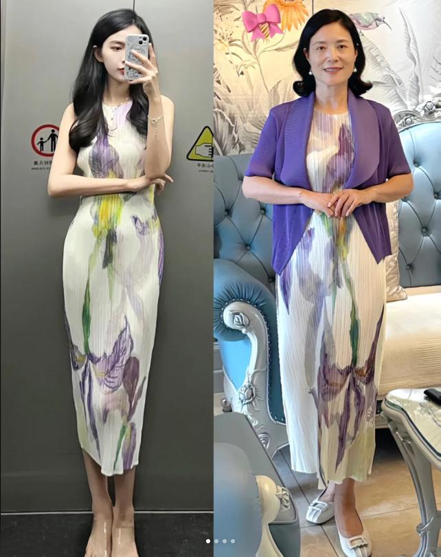 成人高考年龄加分政策_花衬衫女搭配裙子20岁_