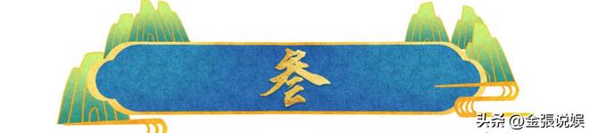 _娱风十里百家号_娱乐风范