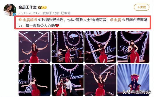 娱风十里百家号_娱乐风范_