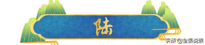 娱风十里百家号__娱乐风范