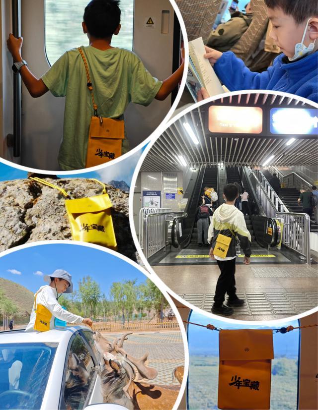 一年带娃看了几百个地方！最省妈的旅行方式，必须收藏