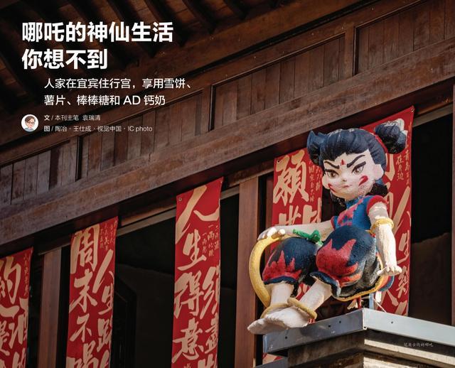 一年带娃看了几百个地方！最省妈的旅行方式，必须收藏__一年带娃看了几百个地方！最省妈的旅行方式，必须收藏