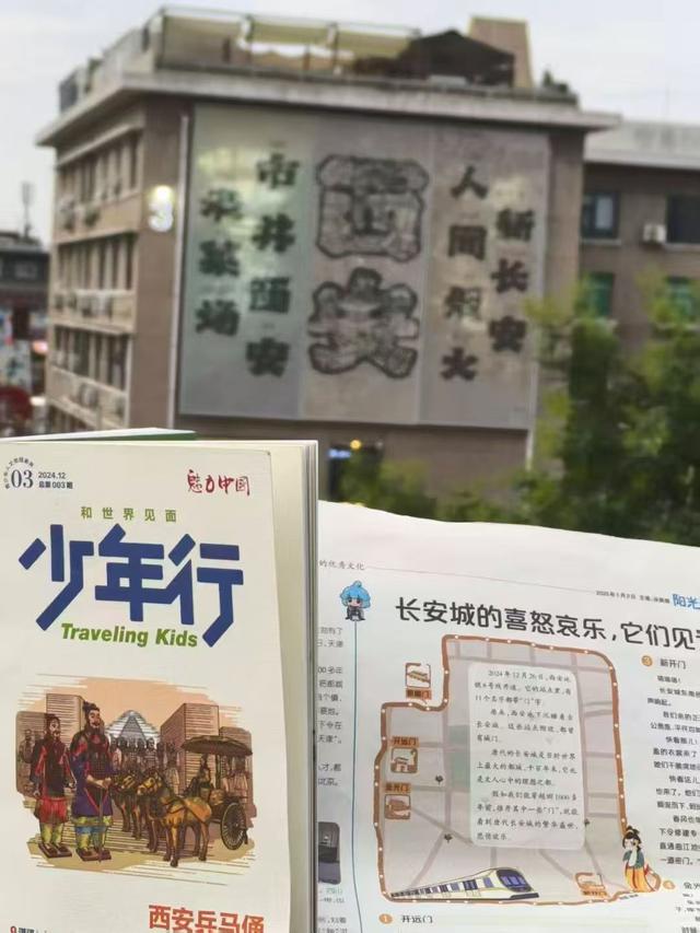 一年带娃看了几百个地方！最省妈的旅行方式，必须收藏_一年带娃看了几百个地方！最省妈的旅行方式，必须收藏_