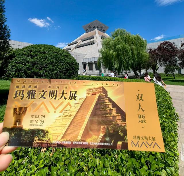 _一年带娃看了几百个地方！最省妈的旅行方式，必须收藏_一年带娃看了几百个地方！最省妈的旅行方式，必须收藏