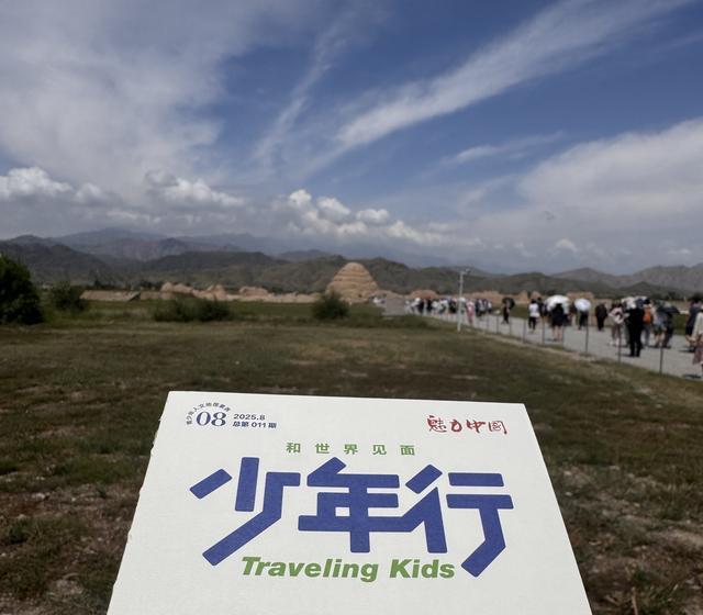 一年带娃看了几百个地方！最省妈的旅行方式，必须收藏_一年带娃看了几百个地方！最省妈的旅行方式，必须收藏_