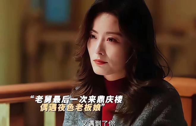 _《老舅》压轴登场的她是中传校花，身高172气质超好，酷似江珊_《老舅》压轴登场的她是中传校花，身高172气质超好，酷似江珊