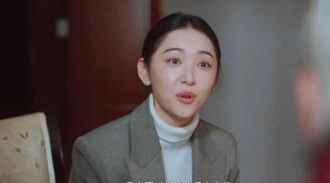 《老舅》压轴登场的她是中传校花，身高172气质超好，酷似江珊_《老舅》压轴登场的她是中传校花，身高172气质超好，酷似江珊_