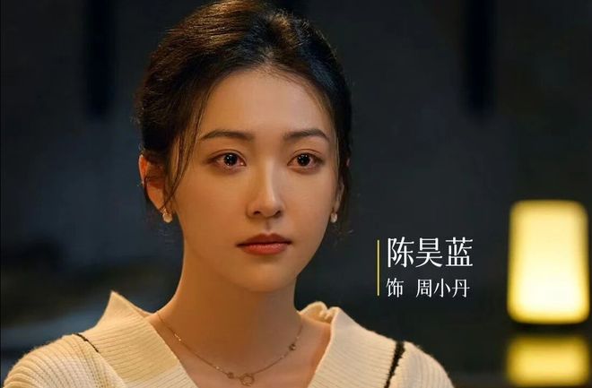 《老舅》压轴登场的她是中传校花，身高172气质超好，酷似江珊__《老舅》压轴登场的她是中传校花，身高172气质超好，酷似江珊