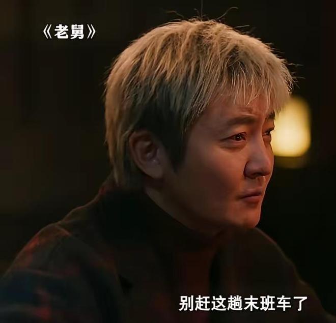 《老舅》压轴登场的她是中传校花，身高172气质超好，酷似江珊__《老舅》压轴登场的她是中传校花，身高172气质超好，酷似江珊