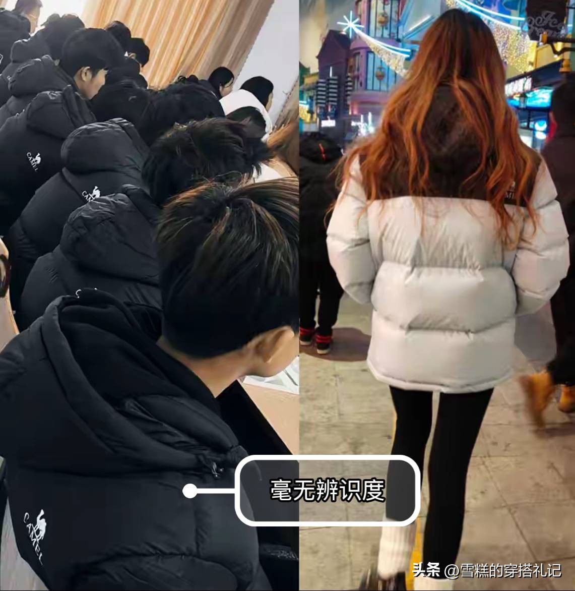 骆驼轻薄羽绒服卖188元__骆驼羽绒服