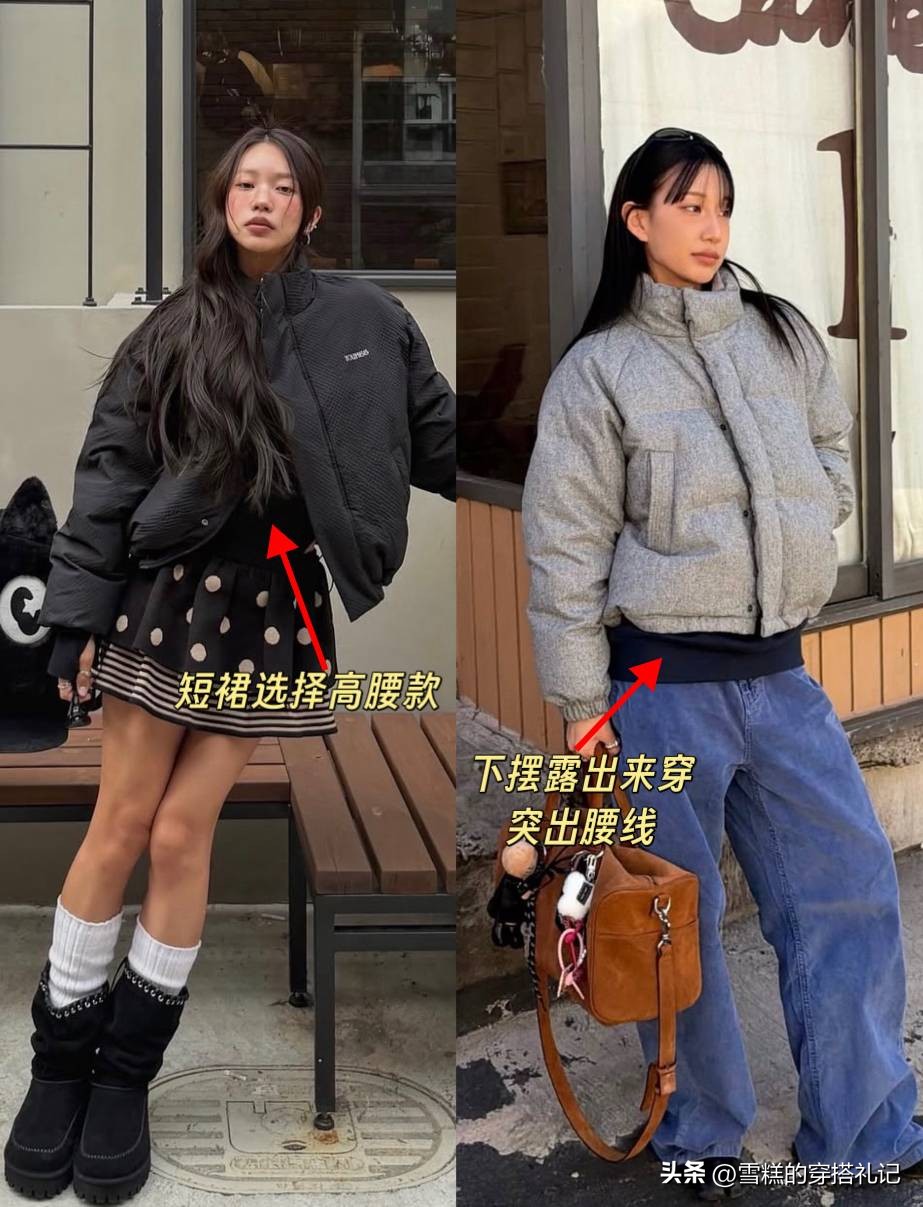 骆驼羽绒服__骆驼轻薄羽绒服卖188元