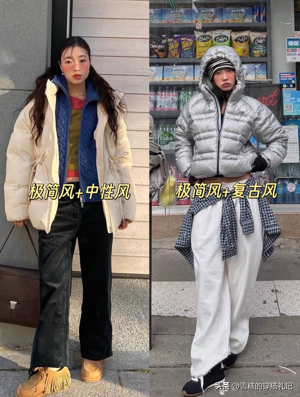 _骆驼轻薄羽绒服卖188元_骆驼羽绒服