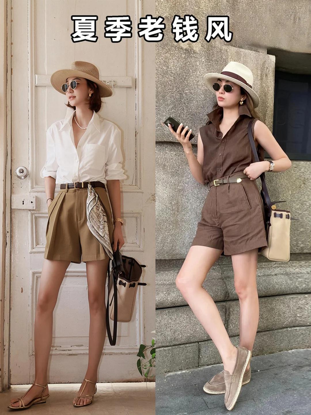 穿搭圈子__夏日穿搭术