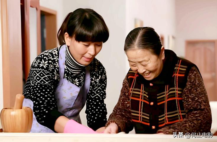 _闫钶真名_闫韡老婆