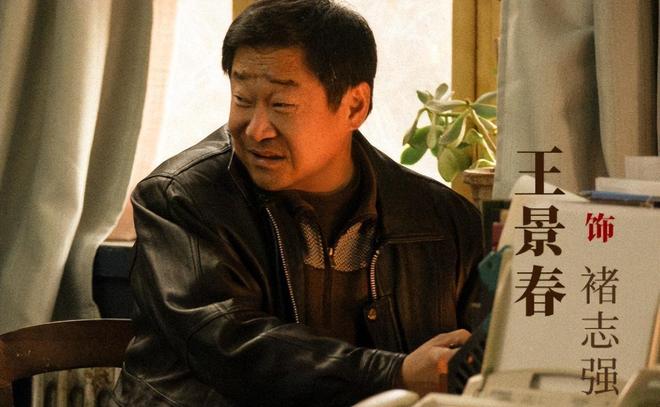 开播6集热度21000！十几位实力派加盟，这部年度压轴悬疑剧太生猛__开播6集热度21000！十几位实力派加盟，这部年度压轴悬疑剧太生猛