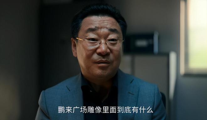 开播6集热度21000！十几位实力派加盟，这部年度压轴悬疑剧太生猛__开播6集热度21000！十几位实力派加盟，这部年度压轴悬疑剧太生猛