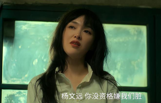 开播6集热度21000！十几位实力派加盟，这部年度压轴悬疑剧太生猛__开播6集热度21000！十几位实力派加盟，这部年度压轴悬疑剧太生猛