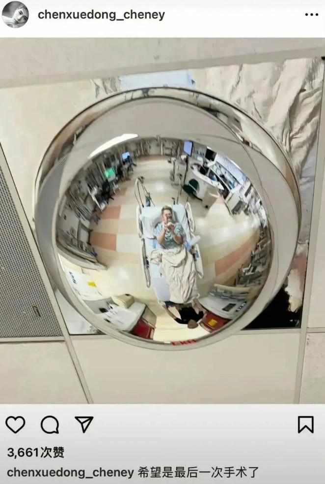 演员陈学冬:11部作品被下架,两年4次手术,今35岁生活无法自理__演员陈学冬:11部作品被下架,两年4次手术,今35岁生活无法自理