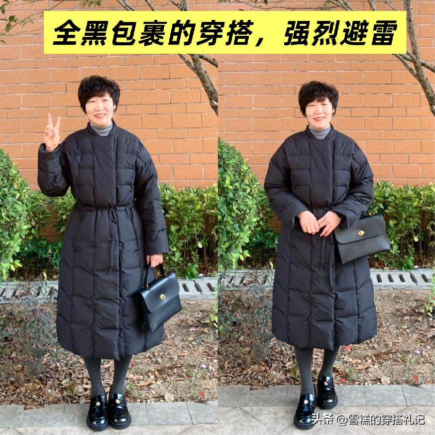 _海棠色家具显老气吗_酒红色大衣显老气吗