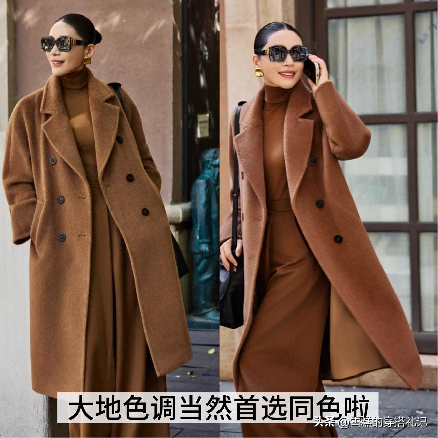 酒红色大衣显老气吗__海棠色家具显老气吗