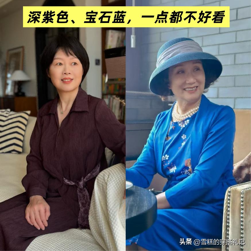 海棠色家具显老气吗_酒红色大衣显老气吗_