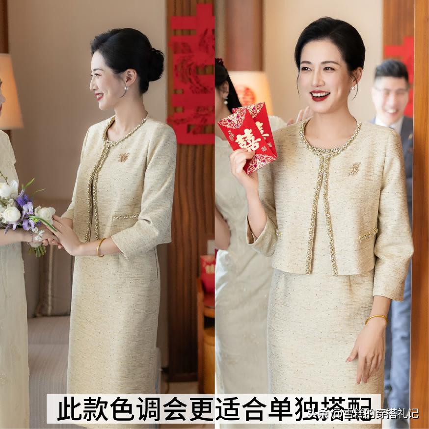 酒红色大衣显老气吗__海棠色家具显老气吗