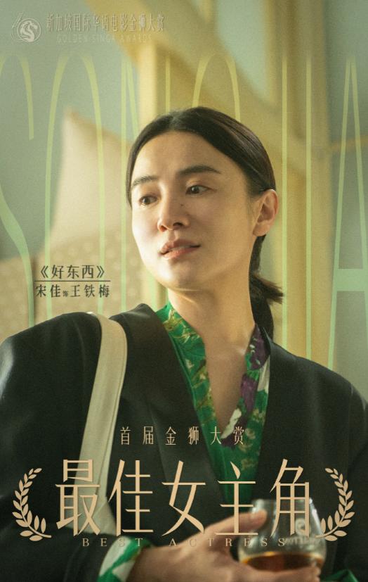 陪睡上位，赶走原配？46岁宋佳再次官宣喜讯，彻底打脸整个娱乐圈__陪睡上位，赶走原配？46岁宋佳再次官宣喜讯，彻底打脸整个娱乐圈