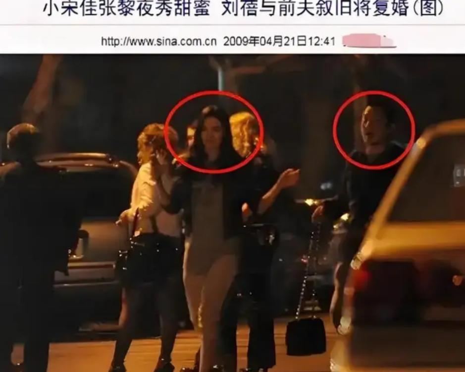 陪睡上位，赶走原配？46岁宋佳再次官宣喜讯，彻底打脸整个娱乐圈__陪睡上位，赶走原配？46岁宋佳再次官宣喜讯，彻底打脸整个娱乐圈