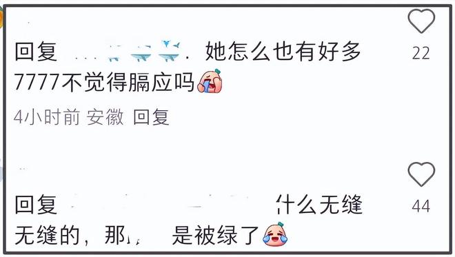 林俊杰绯闻女友下场!深夜发文内涵其劈腿仔:真希望报应直接来_林俊杰绯闻女友下场!深夜发文内涵其劈腿仔:真希望报应直接来_