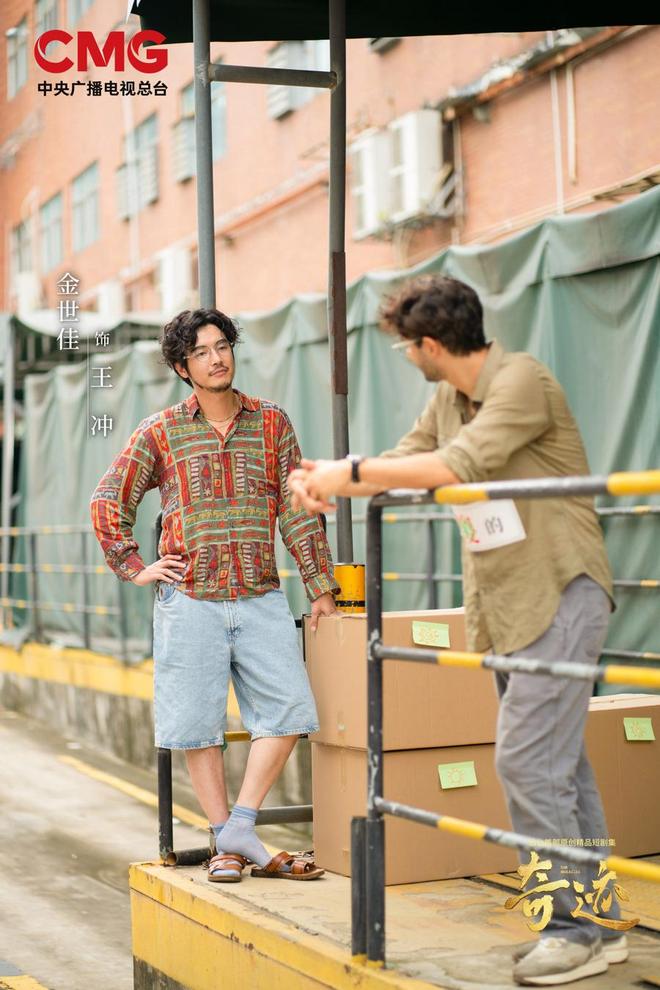 胡歌经典传奇_胡歌原创ip盛典_