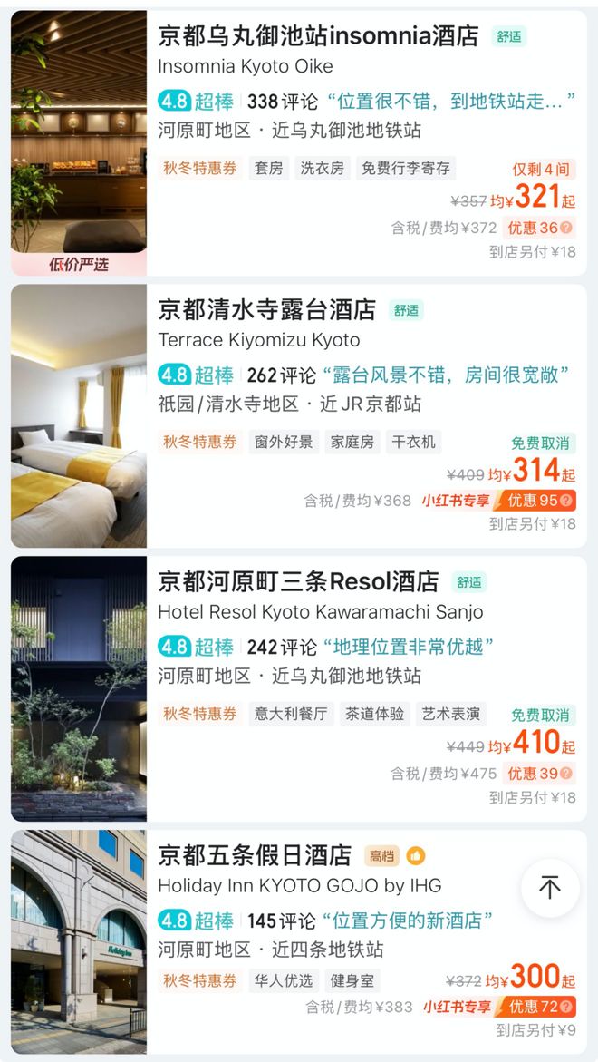 东京跳水8块金牌__东京跳水所有项目