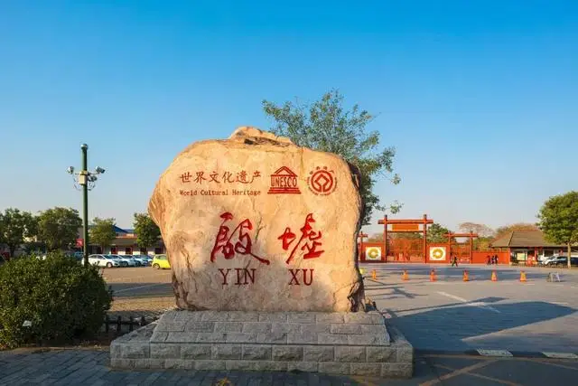 _元旦假期旅游推荐_元旦旅行包