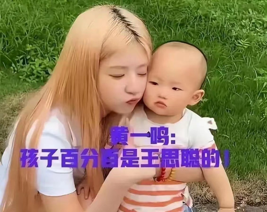 为什么跟别人说话会脸红__乌鲁木齐盐湖石膏板厂家