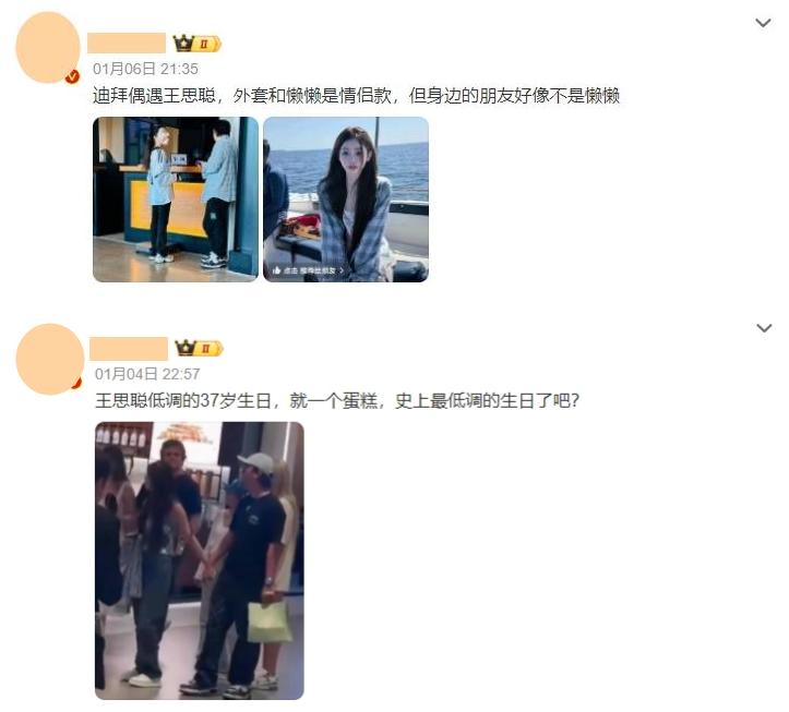 为什么跟别人说话会脸红__乌鲁木齐盐湖石膏板厂家