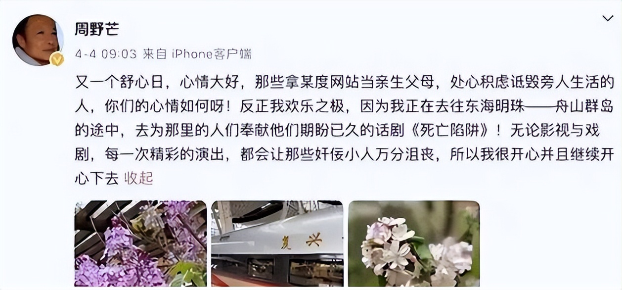 天道好轮回抖音__all翔天道好轮回