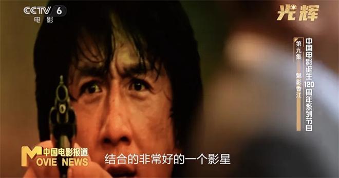 _香港电影王晶导演_王晶导演电影2016