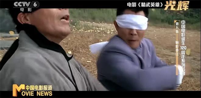 _香港电影王晶导演_王晶导演电影2016